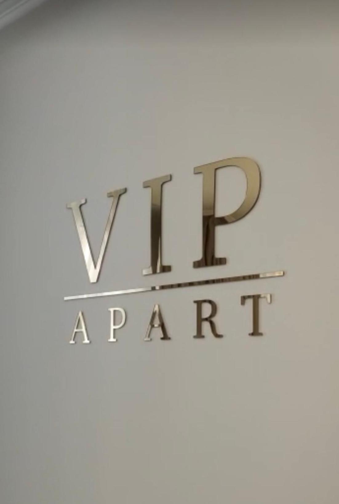 Vip Apart Center Baden-Baden Exterior photo